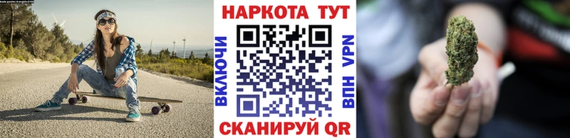 Купить Тула Гашиш  МАРИХУАНА  Cocaine  Мефедрон 
