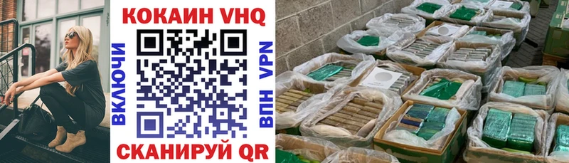 где можно купить   OMG ССЫЛКА  Кокаин FishScale  Тула 