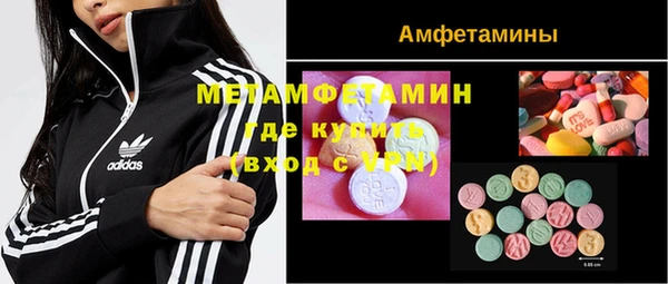 меф VHQ Пестово