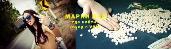 меф VHQ Пестово