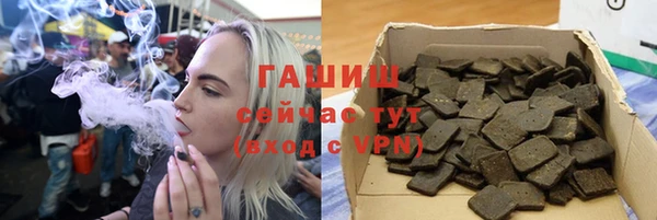 МДМА Пересвет