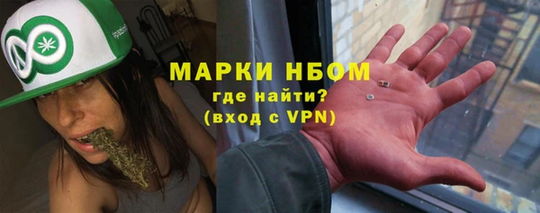 меф VHQ Пестово