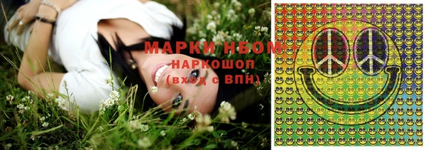 меф VHQ Пестово