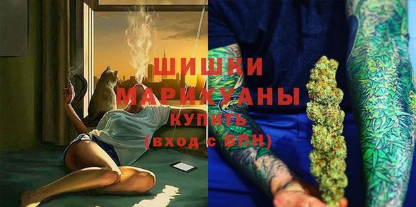 синтетический гашиш Переславль-Залесский