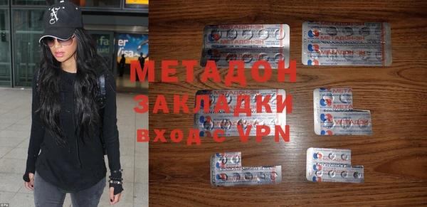 меф VHQ Пестово