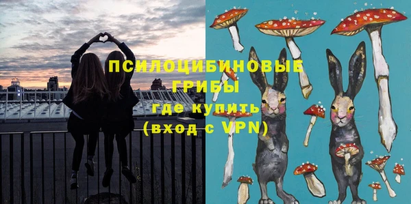 МДМА Пересвет