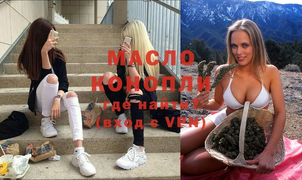 меф VHQ Пестово