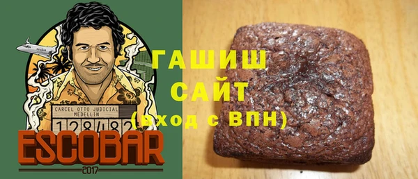 МДМА Пересвет