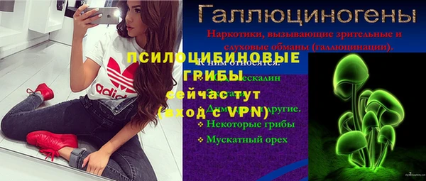 меф VHQ Пестово