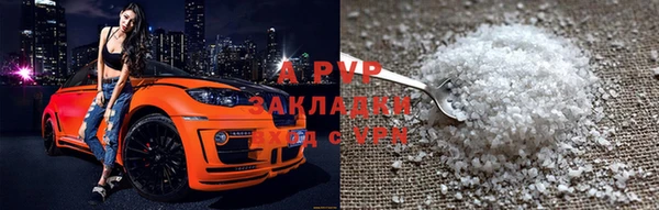МДМА Пересвет