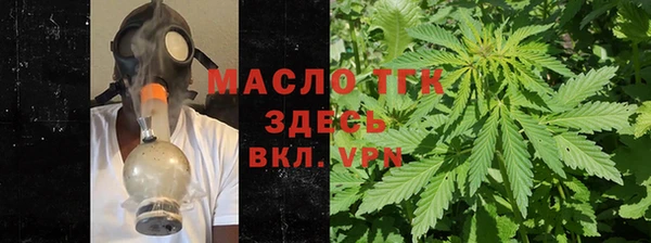 МДМА Пересвет