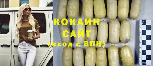 меф VHQ Пестово