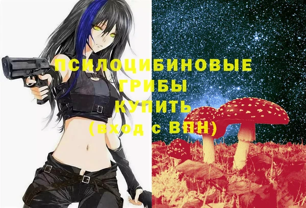 меф VHQ Пестово