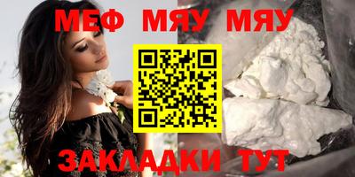 дурь Рязань