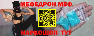 дурь Рязань