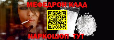 кокаин колумбия Рыбинск