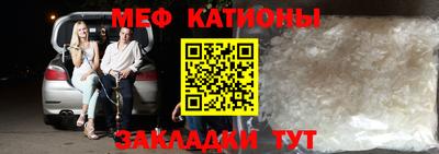 кокаин колумбия Рыбинск