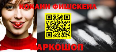 марихуана Рузаевка