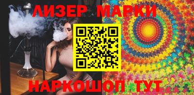 кокаин колумбия Рыбинск