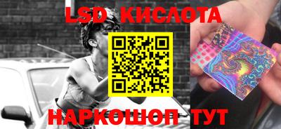 дурь Рязань