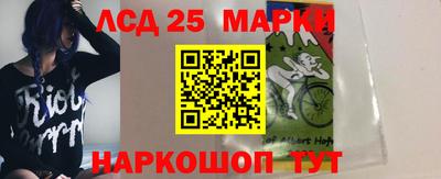 кокаин колумбия Рыбинск