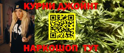 дурь Рязань