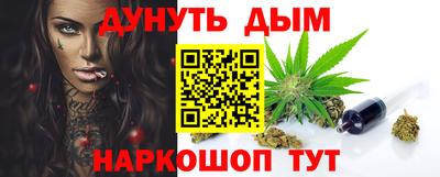 кокаин колумбия Рыбинск