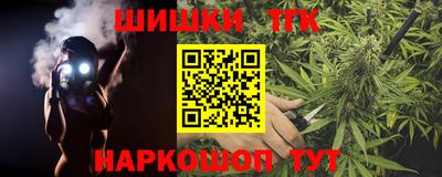 кокаин колумбия Рыбинск