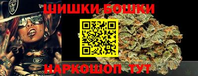 дурь Рязань