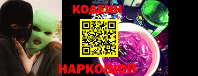 дурь Рязань