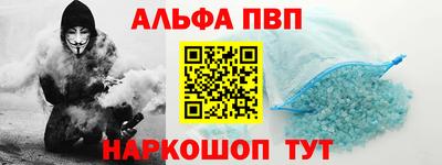 кокаин колумбия Рыбинск