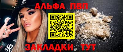 дурь Рязань