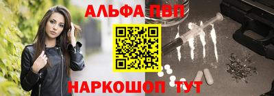 дурь Рязань