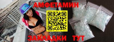 дурь Рязань
