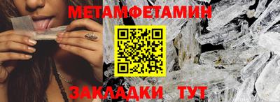 дурь Рязань