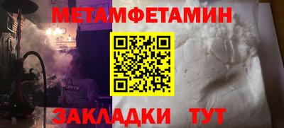 кокаин колумбия Рыбинск