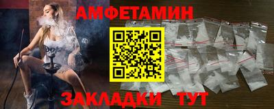 кокаин колумбия Рыбинск