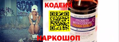дурь Рязань