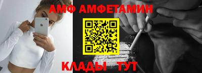 кокаин колумбия Рыбинск
