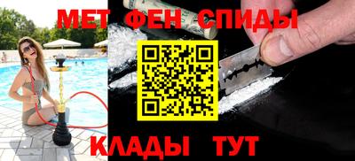дурь Рязань