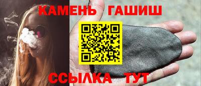 дурь Рязань