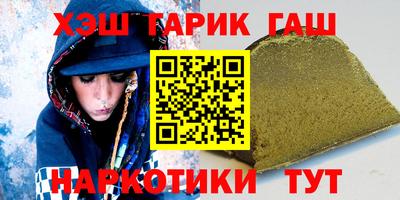 дурь Рязань