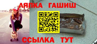 кокаин колумбия Рыбинск