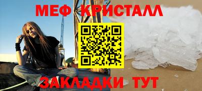дурь Рязань