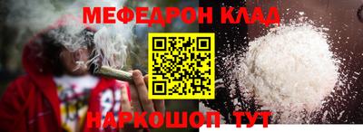 кокаин колумбия Рыбинск