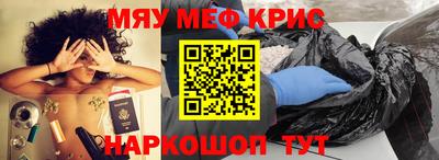кокаин колумбия Рыбинск
