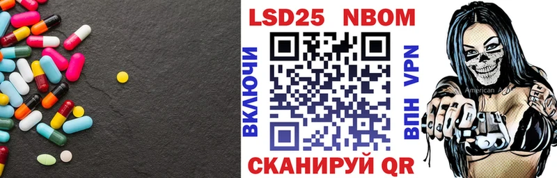 ЛСД экстази кислота  Тула 