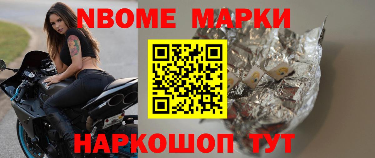 Лсд 25 экстази кислота Тула