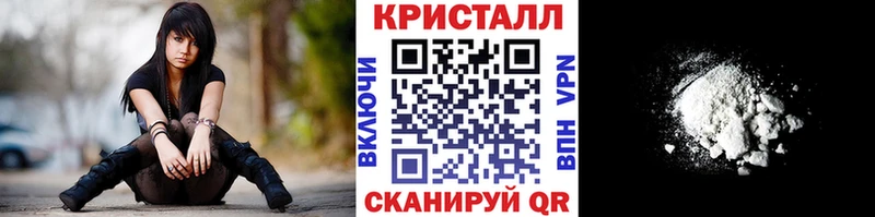 как найти   kraken tor  Первитин Декстрометамфетамин 99.9%  Тула 