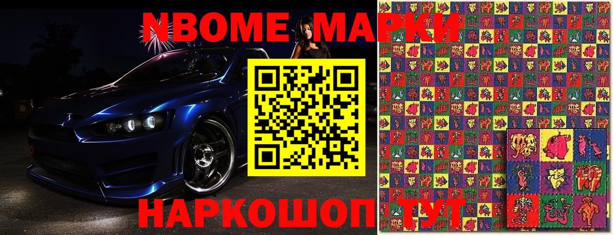 Cocaine  Канабис  Тула  Лсд 25  АМФЕТАМИН кристаллы  МЕФ   ГАШИШ  Вход с VPN 